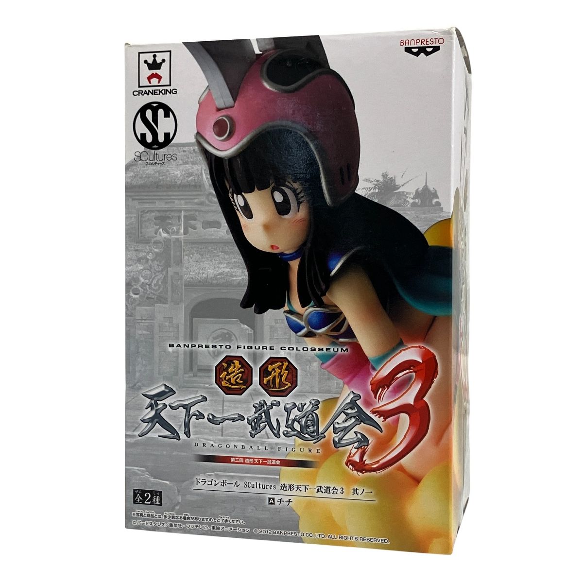 公*o様 プロセカ缶バッジ 天満咲希 プリロール 2023年版 プロセカ缶