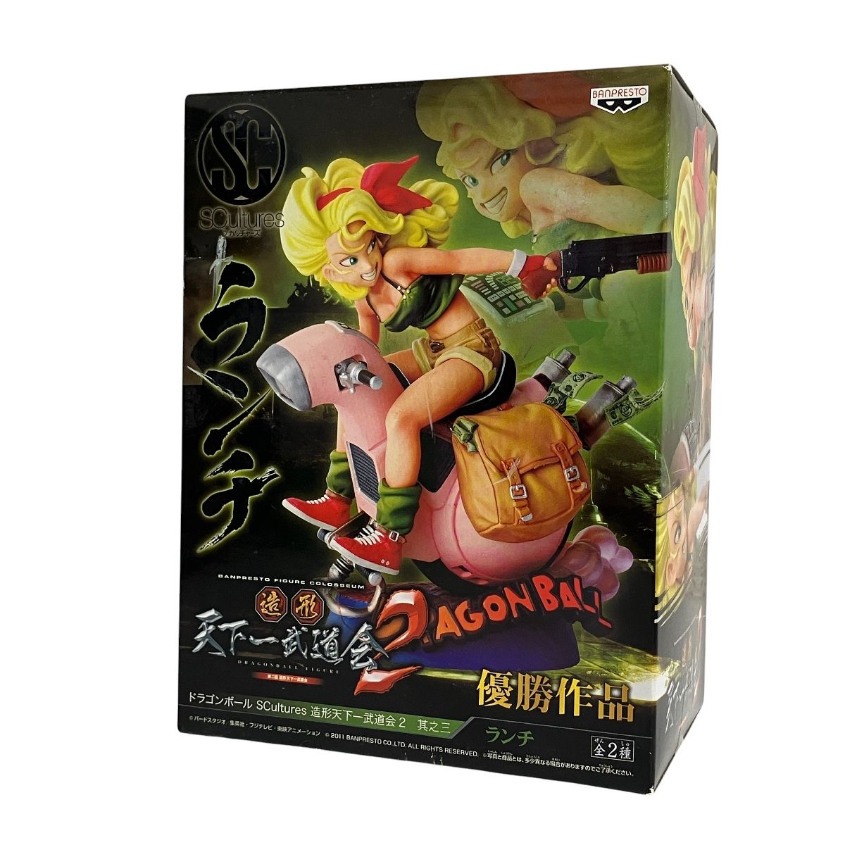 ドラゴンボール ランチ フィギュア 造形天下一武道会2 優勝作品