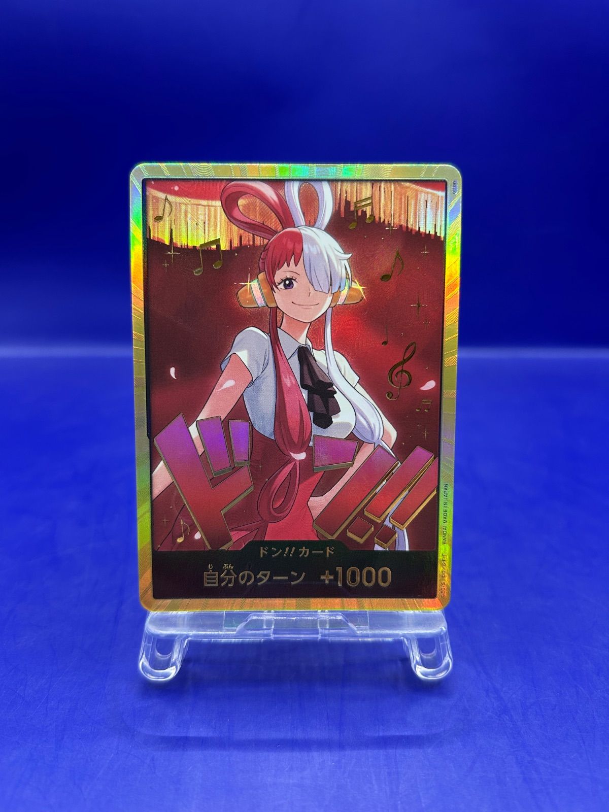 ウタ ドンカード 金枠 金ドン ヒロインズエディション ワンピース