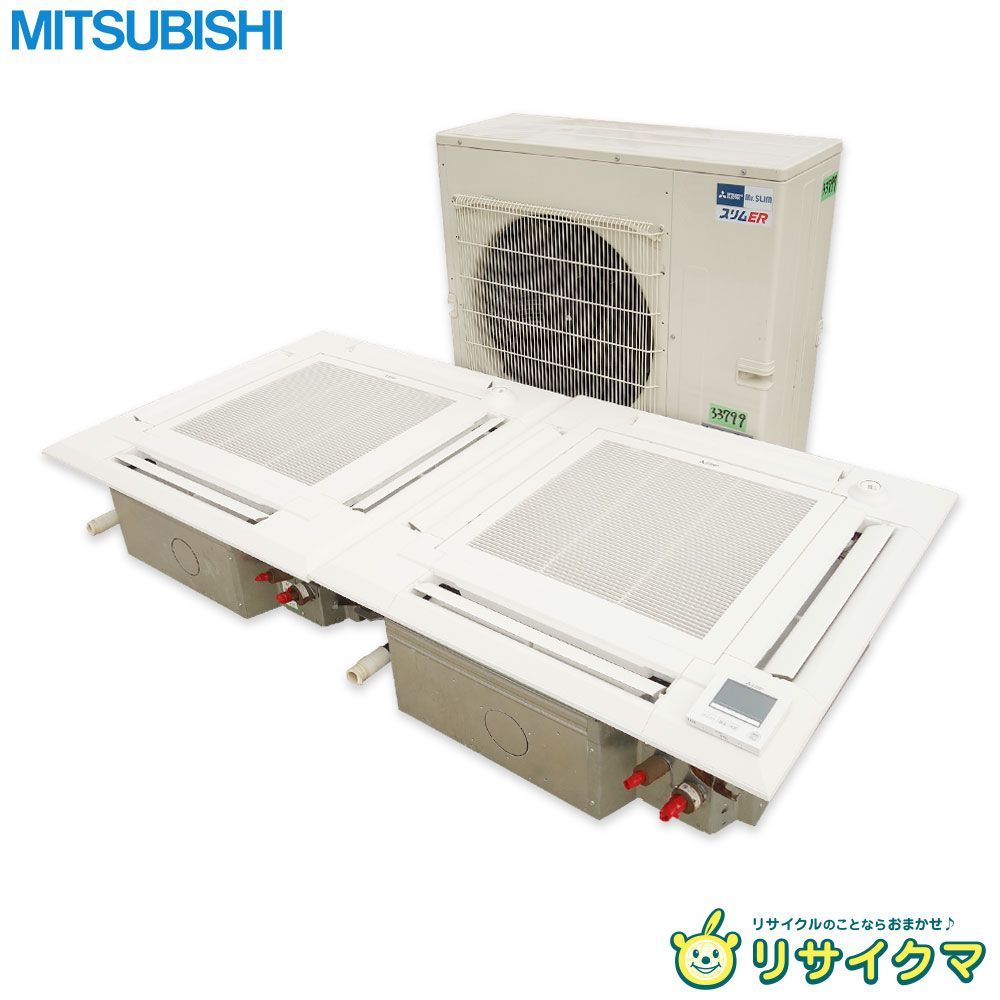 M▽三菱 業務用エアコン 2021年 16.0kw 5.5馬力 三相200v 天井カセット型 天カセ リモコン付き ツインマルチ PL-ERP80EA9 2機 33799