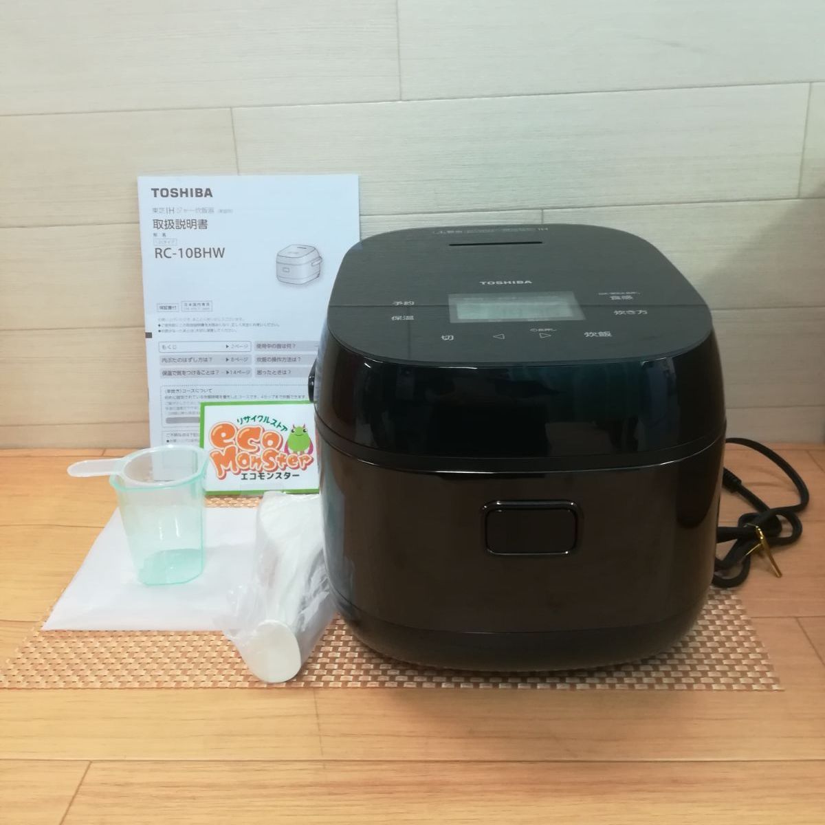 1回使用 TOSHIBA IHジャー炊飯器 1.0L RC-10BHW K ブラック 25年製 送料無料 3379