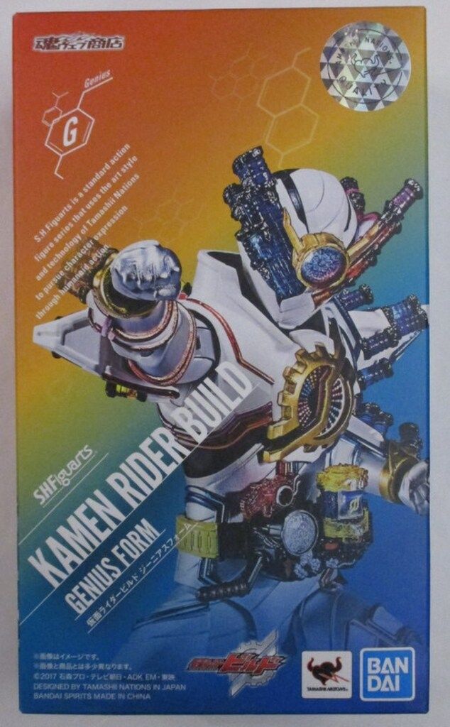 三浦技研 純鉄パター M07 新品未使用 【公式通販】