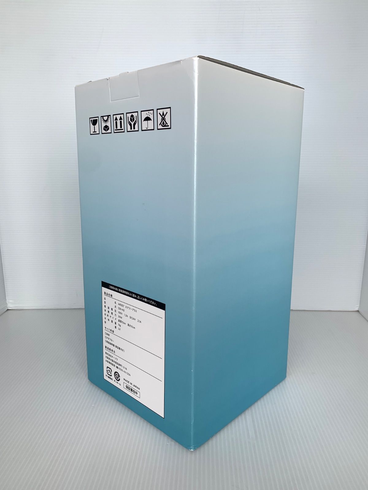 低濃度オゾン水素発生器