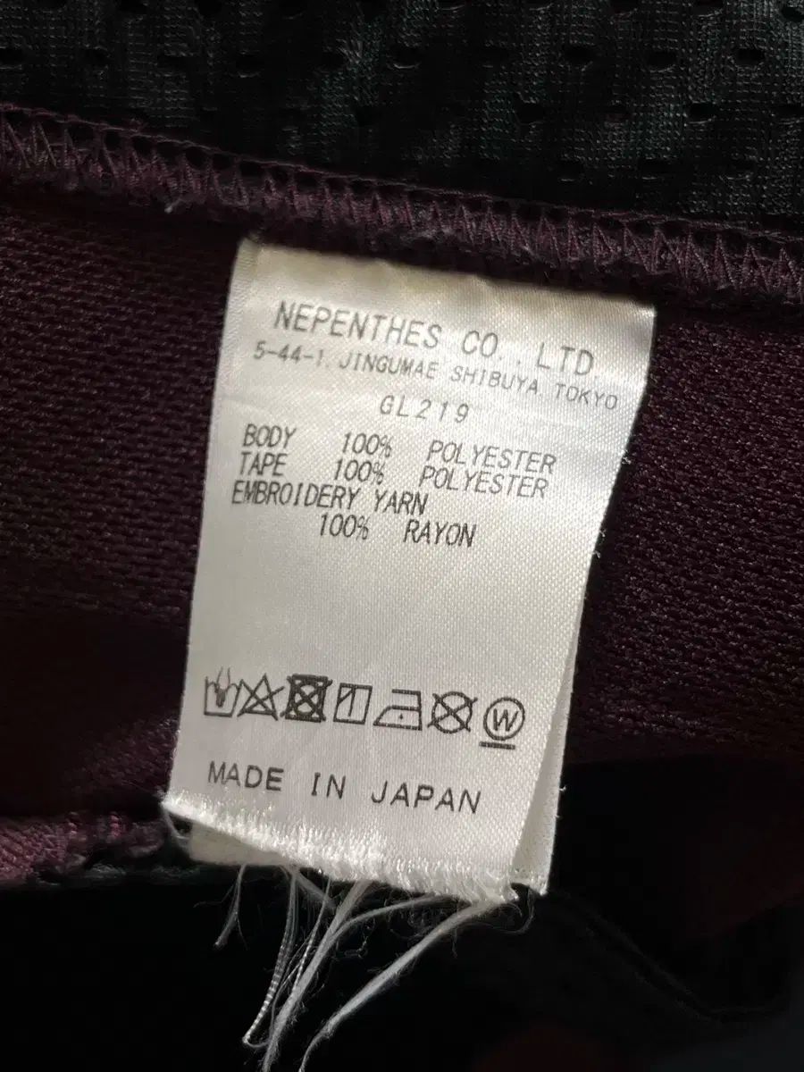 ニードルズ HDトラックパンツ バーガンディ ミント