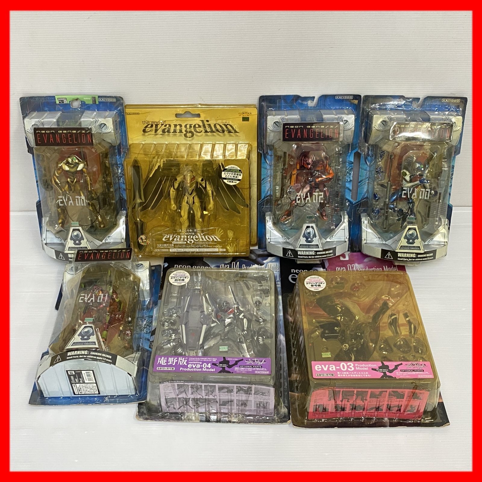 ▲140 エヴァンゲリオン フィギュア まとめ 状態未 ジャンク品 smrobo091960