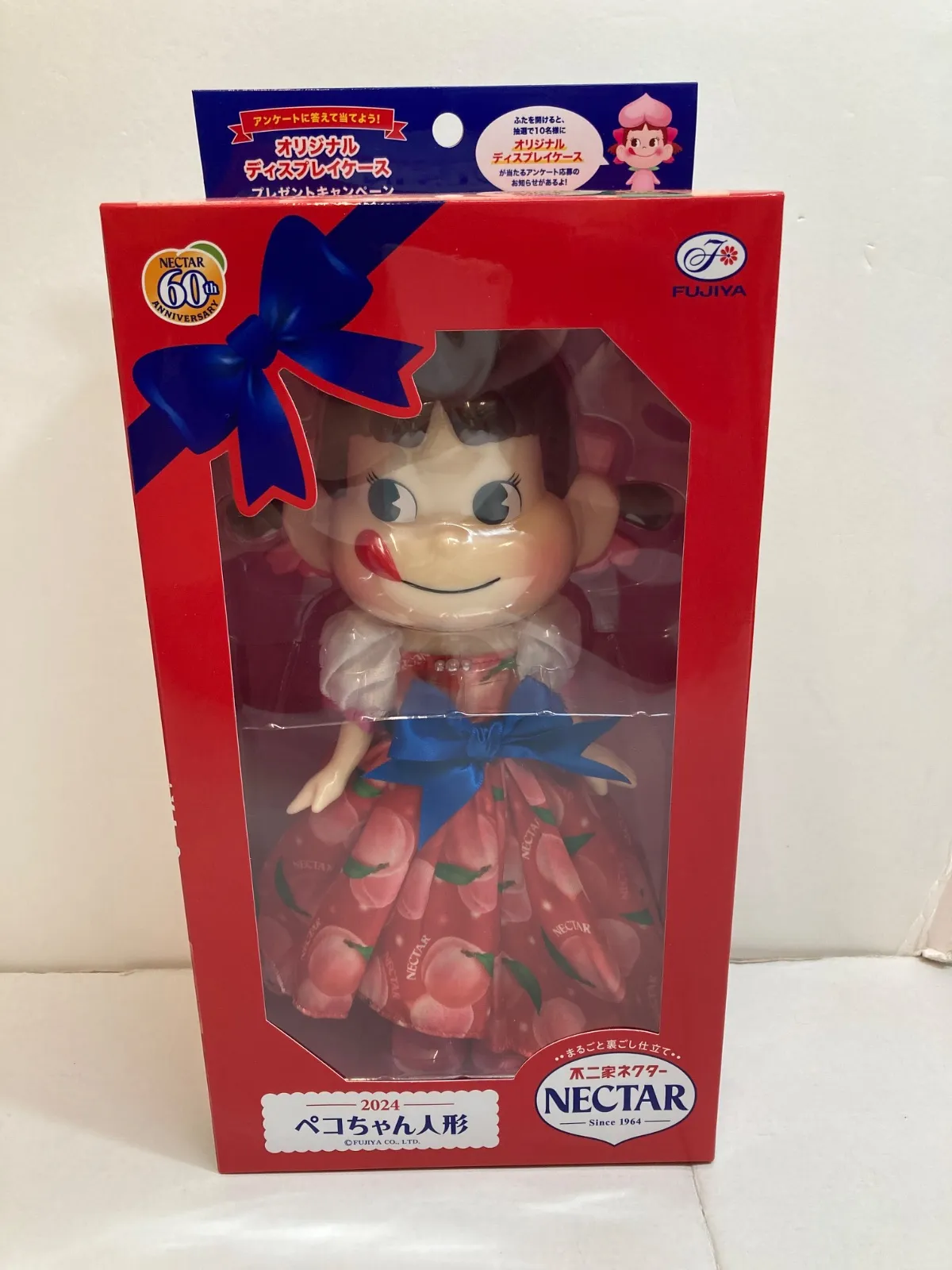 不二家　春のオリジナルペコちゃん　ネクター 懸賞品　レア 2025年最新】ペコちゃん人形 ネクターの人気アイテム - メルカリ