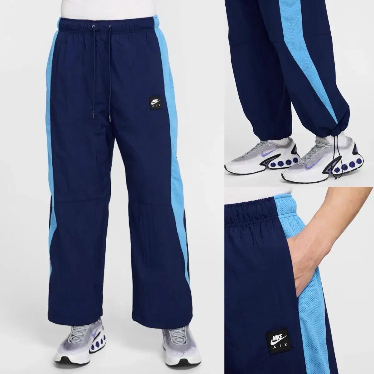  ナイキ エア ワイド ウーブンパンツ 85 Lサイズ ジョガーパンツ スウェットパンツ パンツ