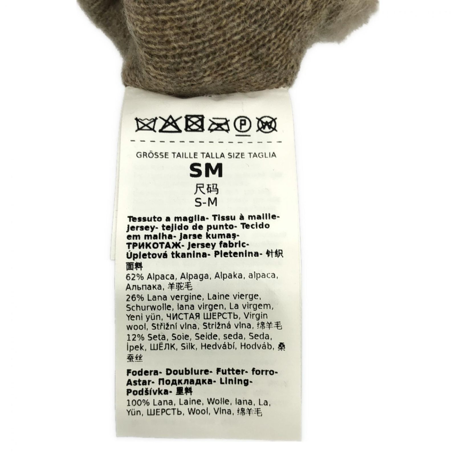  MAX MARA マックスマーラ テディベア 手袋 手袋 小物