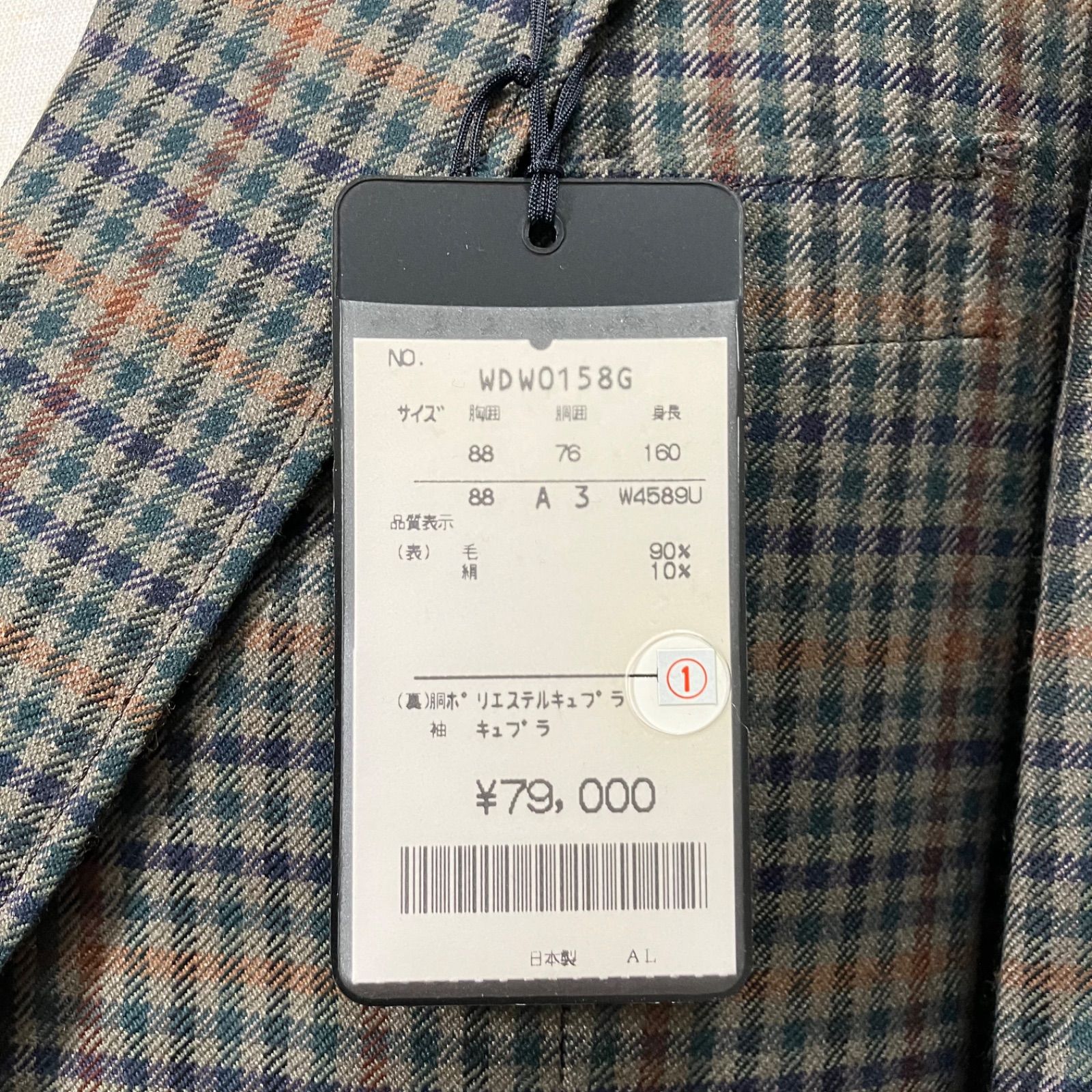 Daks ダックス テーラードジャケット ブラウン チェック柄 ウール S 