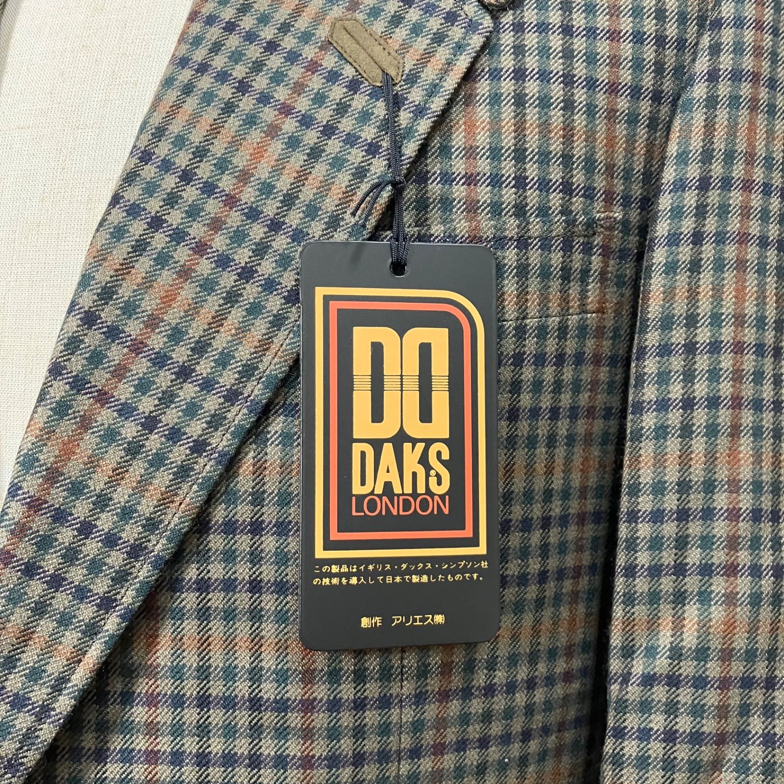 Daks ダックス テーラードジャケット ブラウン チェック柄 ウール S 