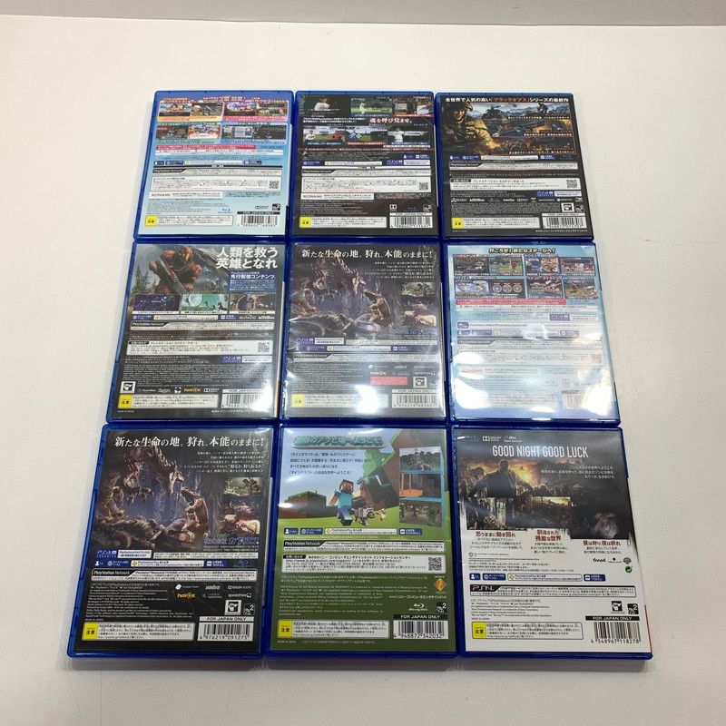 PS4 プレイステーション3