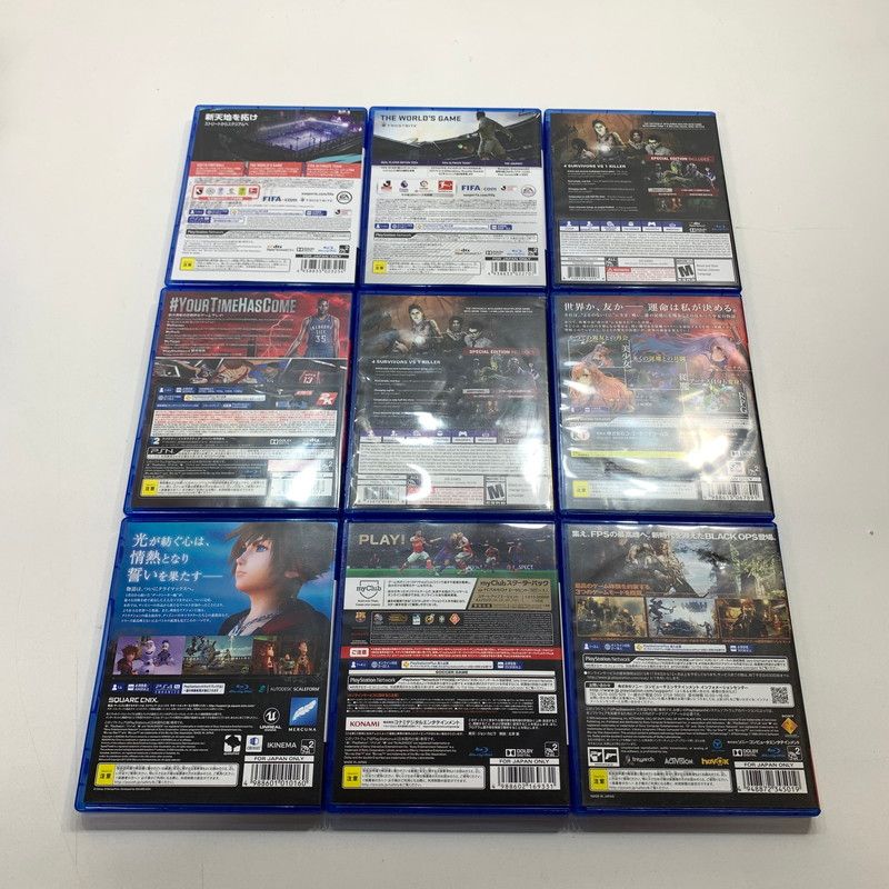 プレイステーション3