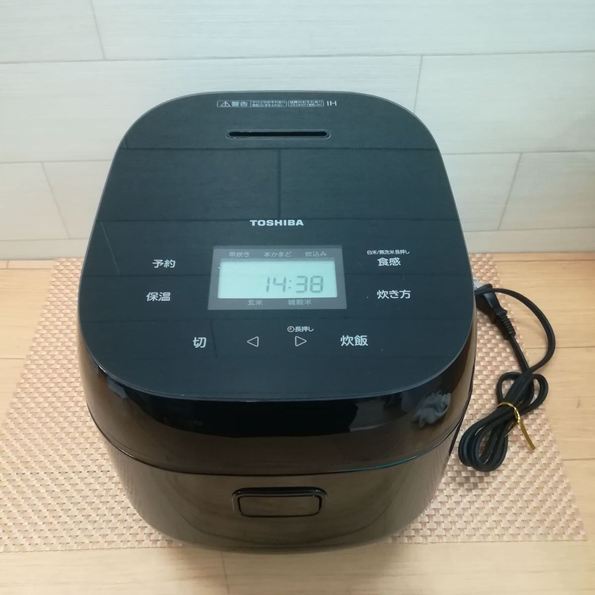  1回使用 TOSHIBA IHジャー炊飯器 1.0 L RC-10 BHW K ブラック 25年製 3379 炊飯器 炊飯器 餅つき機