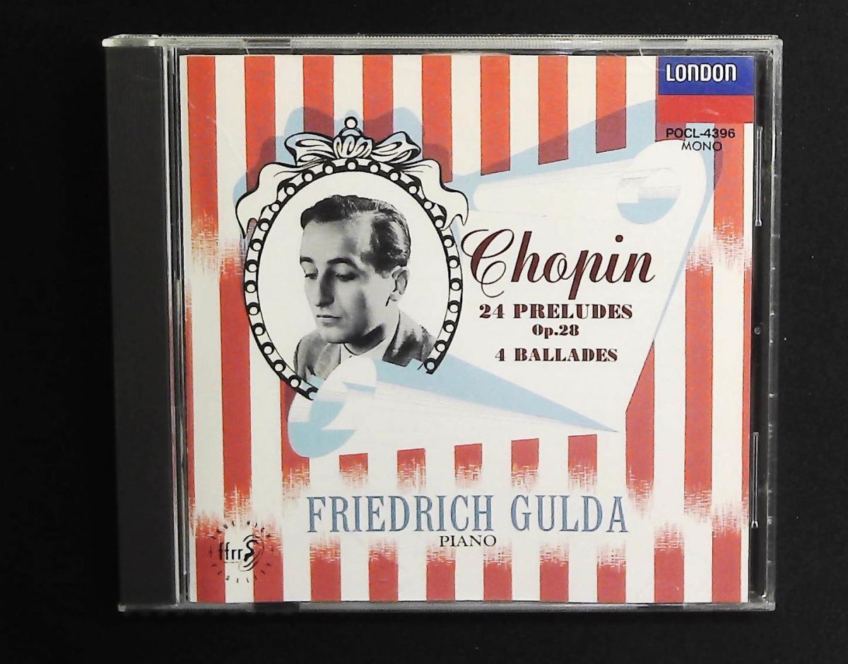 ショパン 24 Preludes CD ショパン 24の前奏曲 グルダ フリードリヒ ポリドール