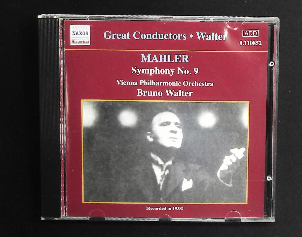 マーラー 交響曲第9番 CD ワルター 1938年 ウィーン フィルハーモニー管弦楽団 ワルター ブルーノ マーラー Nax