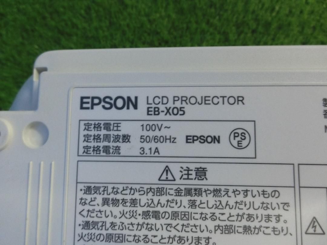 A775 EPSON EB-X05 プロジェクター本体 保証付 2510