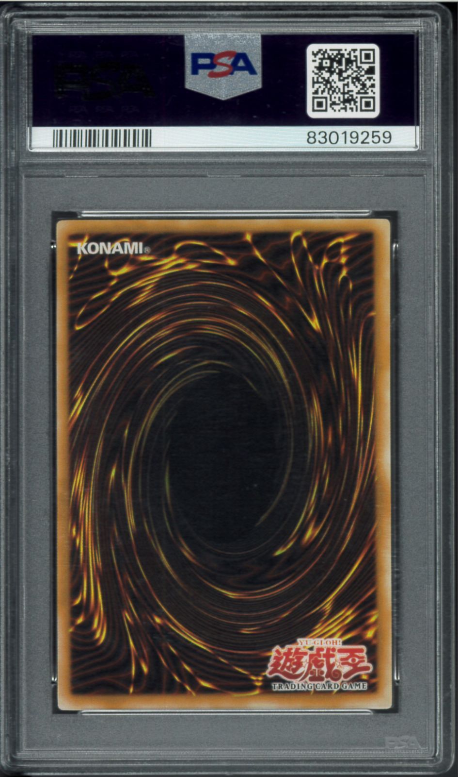 遊戯王 エクトプラズマー 旧アジア レリーフ PSA9 遊戯王 エクトプラズマー 旧アジア レリーフ PSA9 【公式通販】