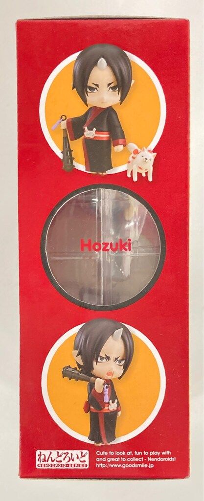 グッドスマイルカンパニー ねんどろいど/鬼灯の冷徹 鬼灯 506 - メルカリ