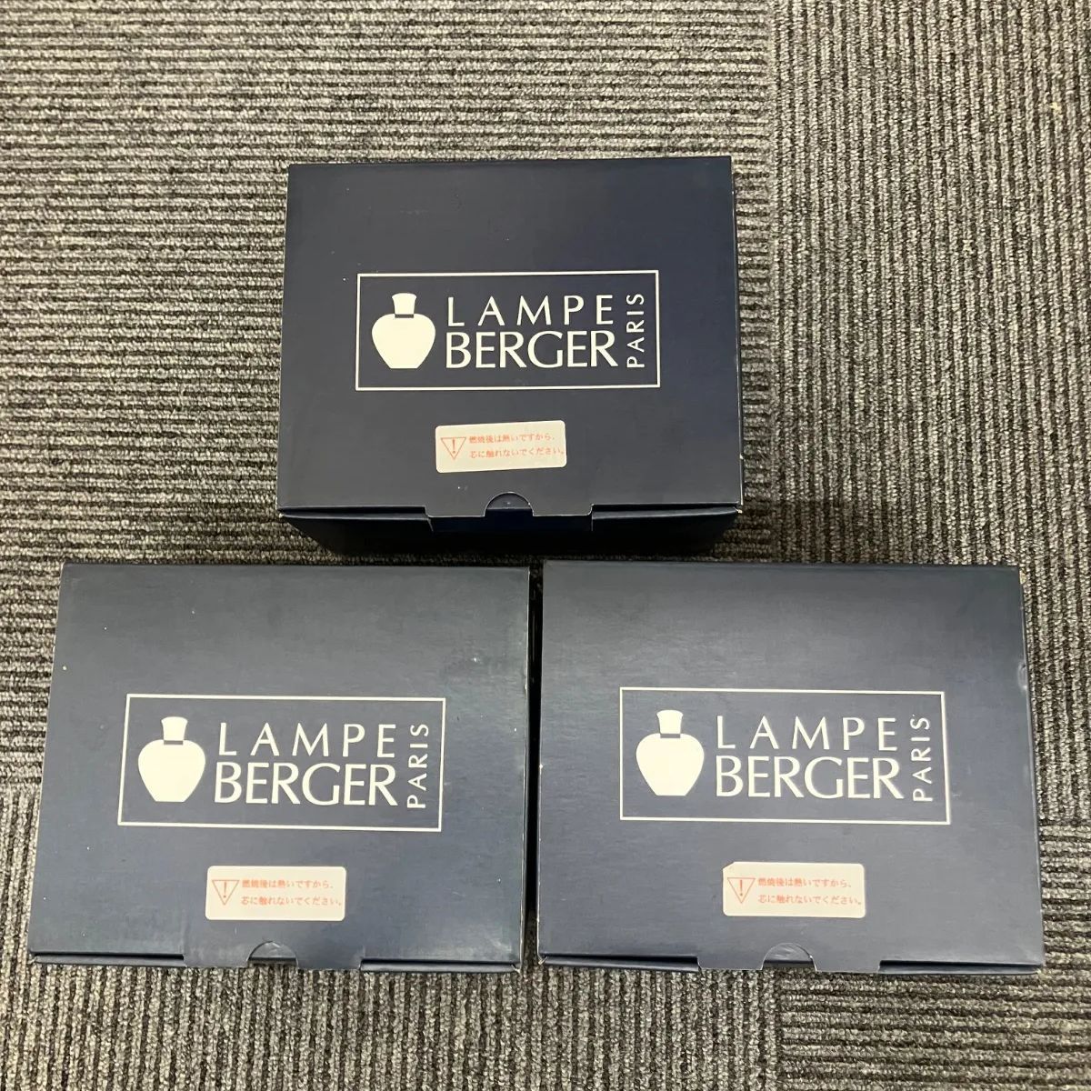 KD-004 ランプベルジェ セット