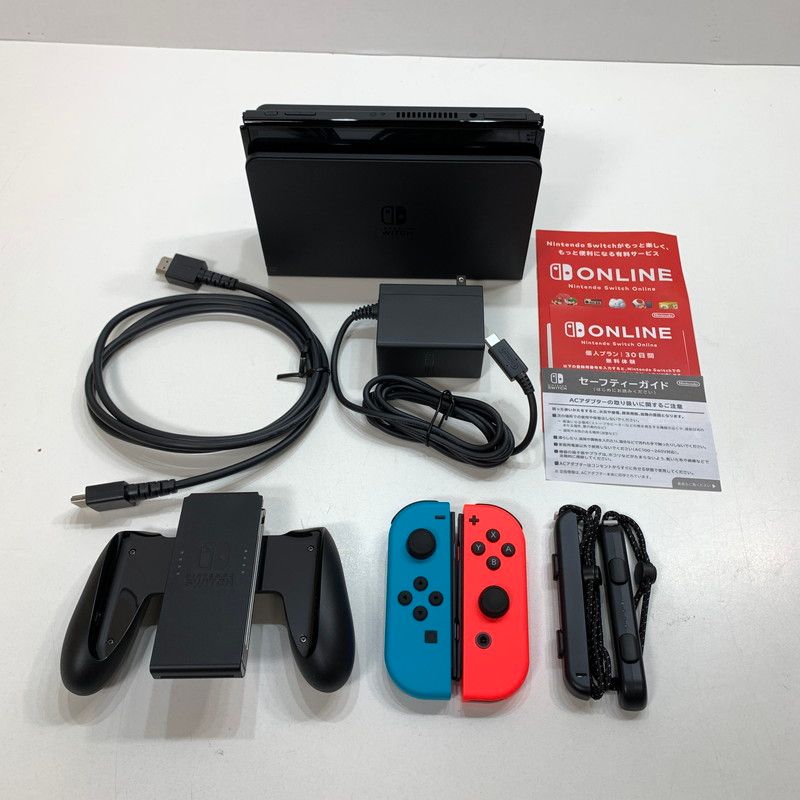 Switch ニンテンドー