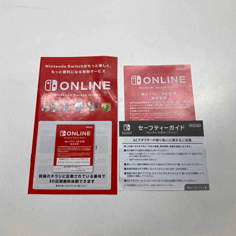 034-251027-mh-16-fuz