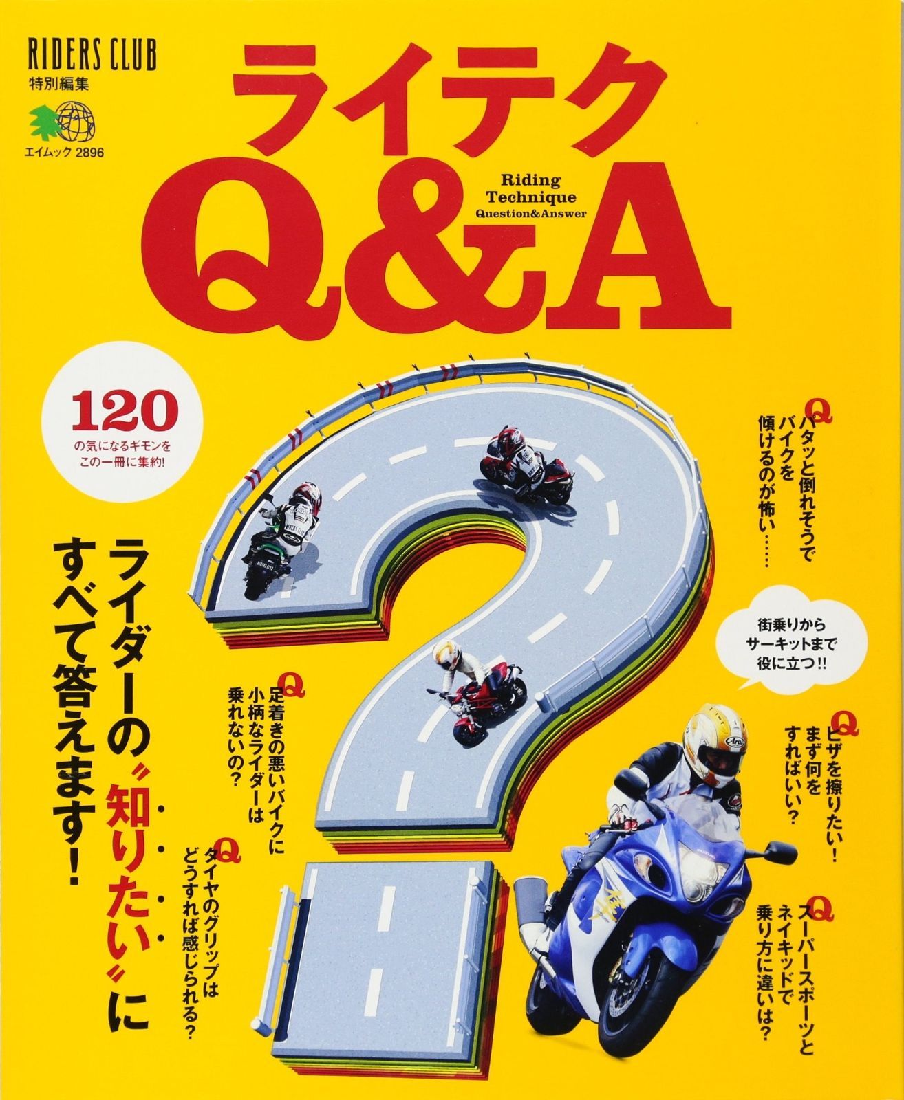 齐白石 木版水印画 ピンクの花と緑の葉　中国大人気絵画家　送料込み　1007 齐白石 木版水印画 ピンクの花と緑の葉 中国大人気絵画家 送料