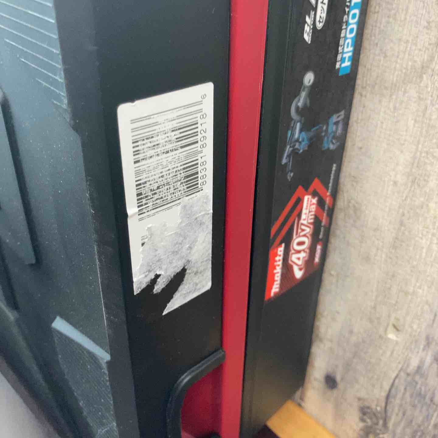 店頭 マキタ makita 40V コードレス振動ドリルドライバー HP001GRDX フルセット品 東大和店 HRDEVELOPMENT_JP