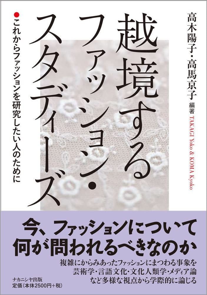 元気がでるからだの本 | 1999秋号 - メルカリ 通販｜セブンネット