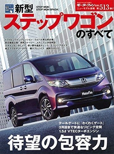 4448.4449.4450*エルモさま専用 ミナペルホネン スマホバッグ