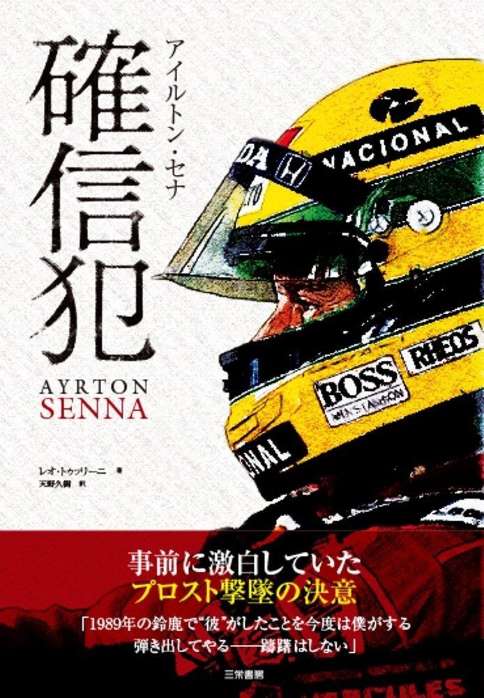 （再値下）IXY190 CANONキャノン 　元箱・付属品完揃・バッテリー３個 IXY190 ブラック CANON キャノン 元箱・付属品完揃・バッテリー3個