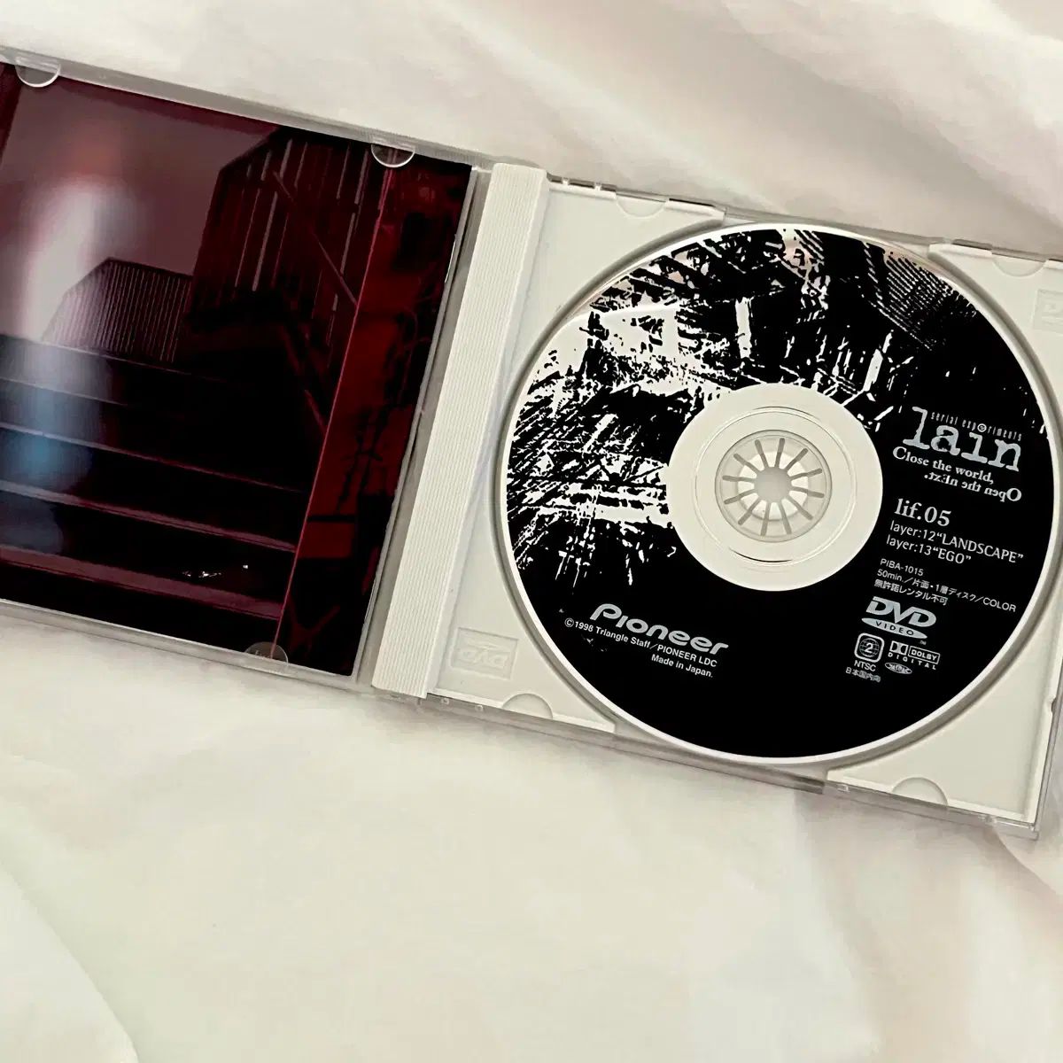 シリアルエクスペリメンツ レイン DVD Pioneer