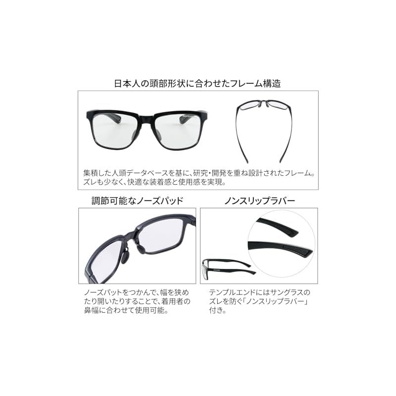 カジュアル ファッション