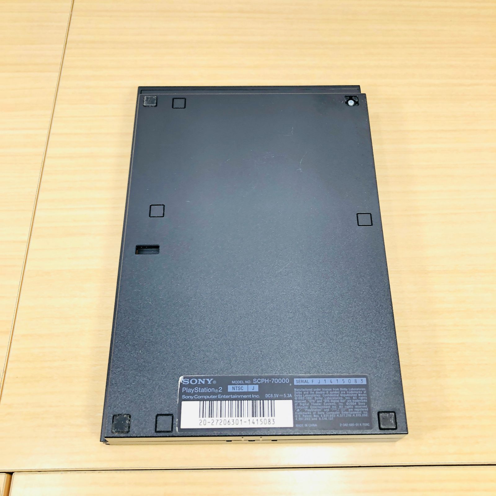 すぐ遊べるセット PS2