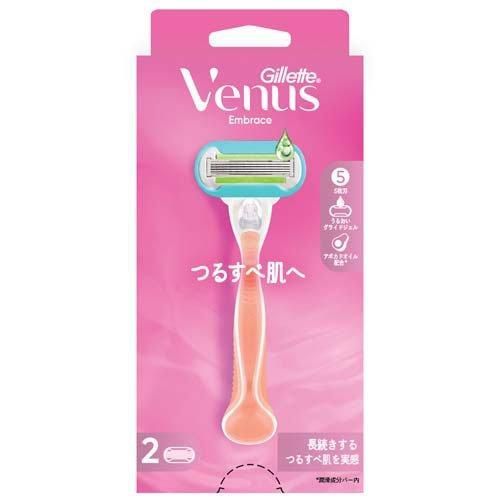 2個入×14セット