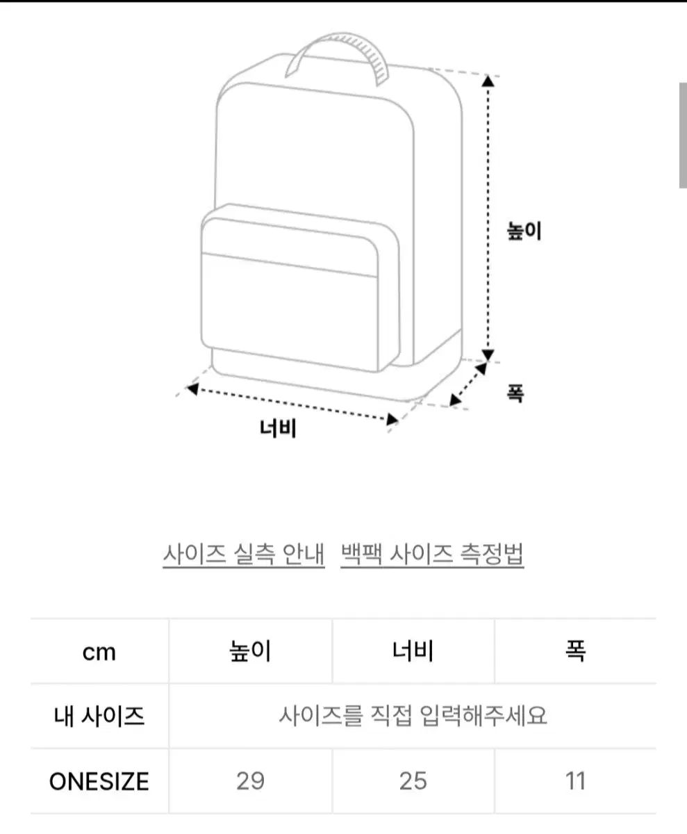 JANSPORT ジャンスポーツ ミニ バックパック
