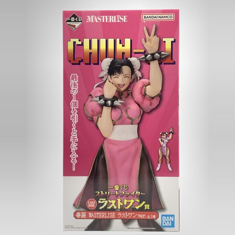 一番くじ ストリートファイター A賞＋ラストワン賞 1ロット 一番くじ