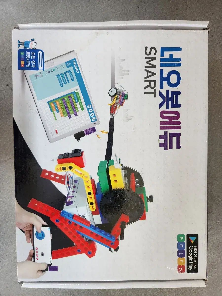 ネオボットエデュ SMART ロボット コーディング 教区民 2 犬