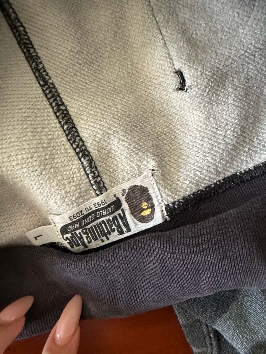 カモフラージュ 夜光