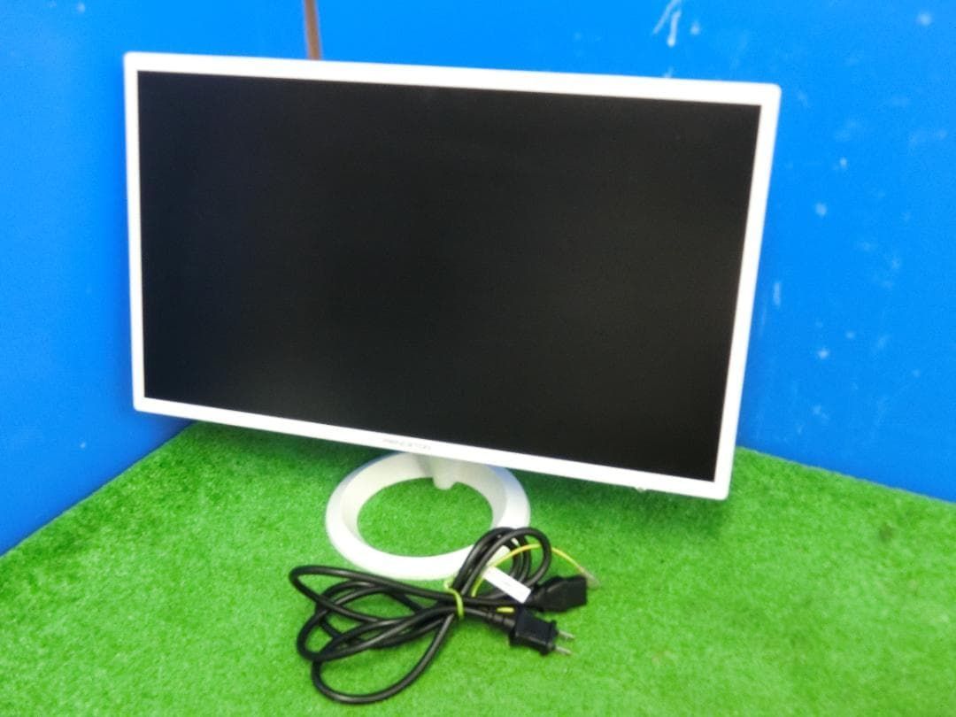 ドイツ LIMBURG リンブルグ ペンダントランプ φ35cm ヤマギワ