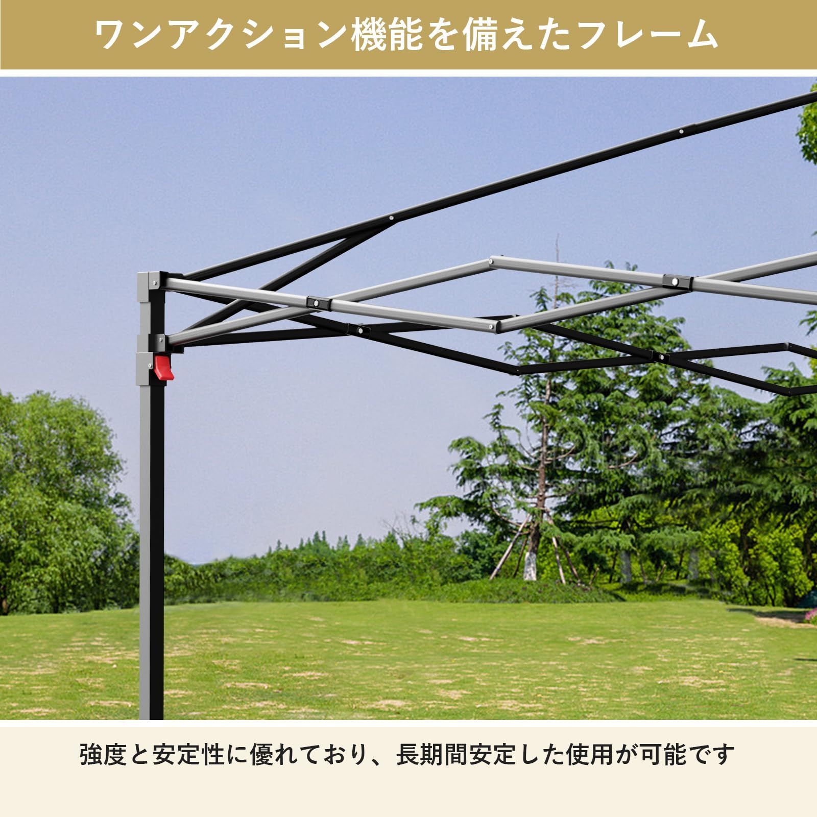  Litake ワンタッチタープテント1 8 m 組立て簡単 サイドシート付属 高耐水加工＆UVカット 紫外線カット 遮熱 日よけ タープテント 収納バッグ付 キャンプ アウトドア タープ シェード本体 タープ シェード