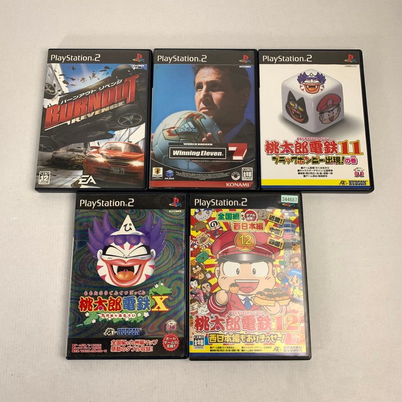  品 PlayStation Nintendo Switch Wii プレステ スイッチ ウィー ソフト 51本 まとめ 023 251027 mh 22 fuz その他 テレビゲーム