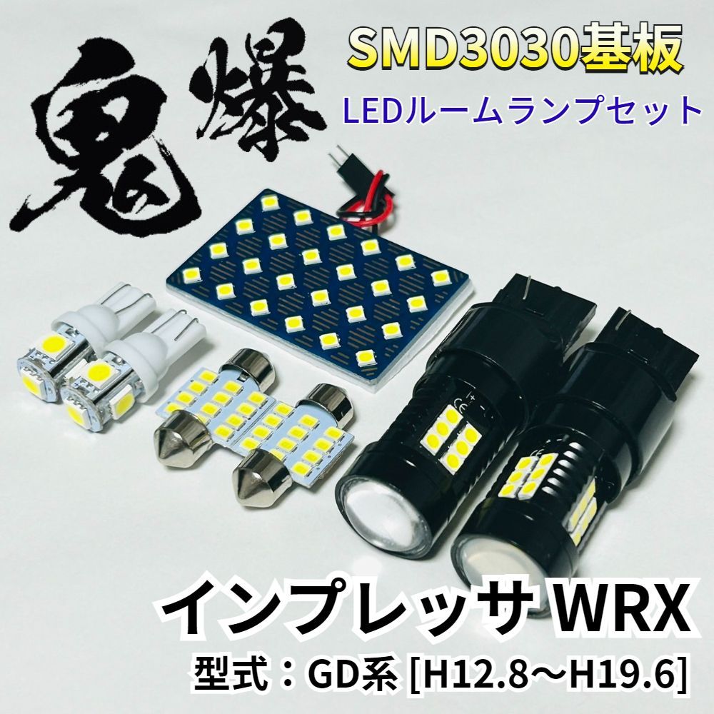 No.1196 遊戯王 美品 初期 千年の盾 ウルトラシークレットレア