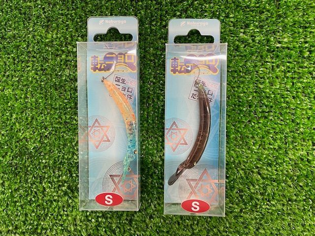 ⭕️2023年製ダイキン 6～9畳用 エアコン✓設置工事可✓1年保証✓分解