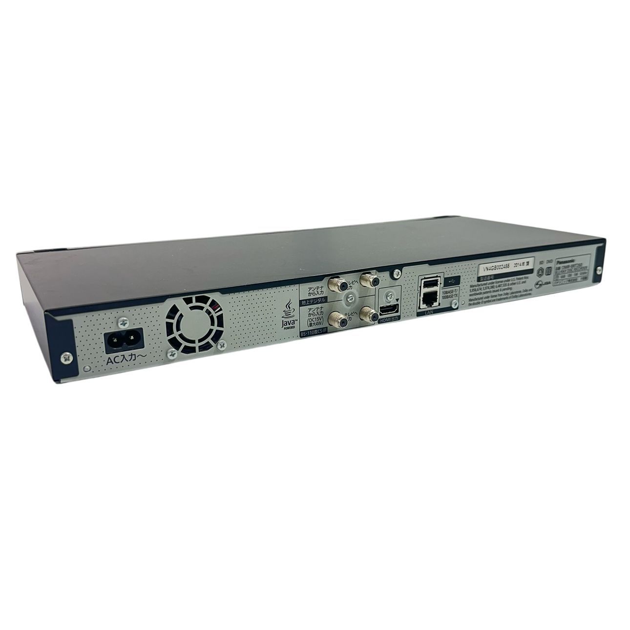 動作品】Panasonic/パナソニック DMR-BRT260ブルーレイレコーダー J4 