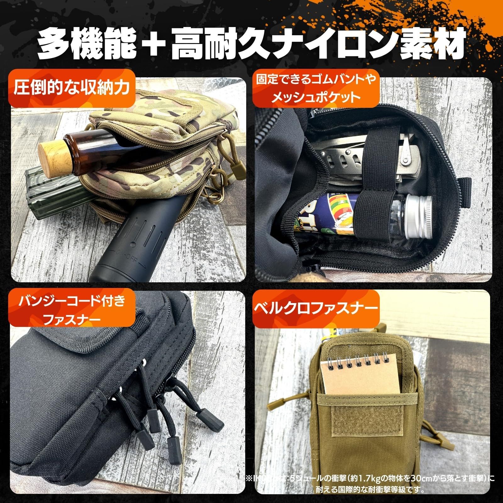 MILQUEST マガジンポーチ マグポーチ ベルトポーチ タクティカルポーチ 