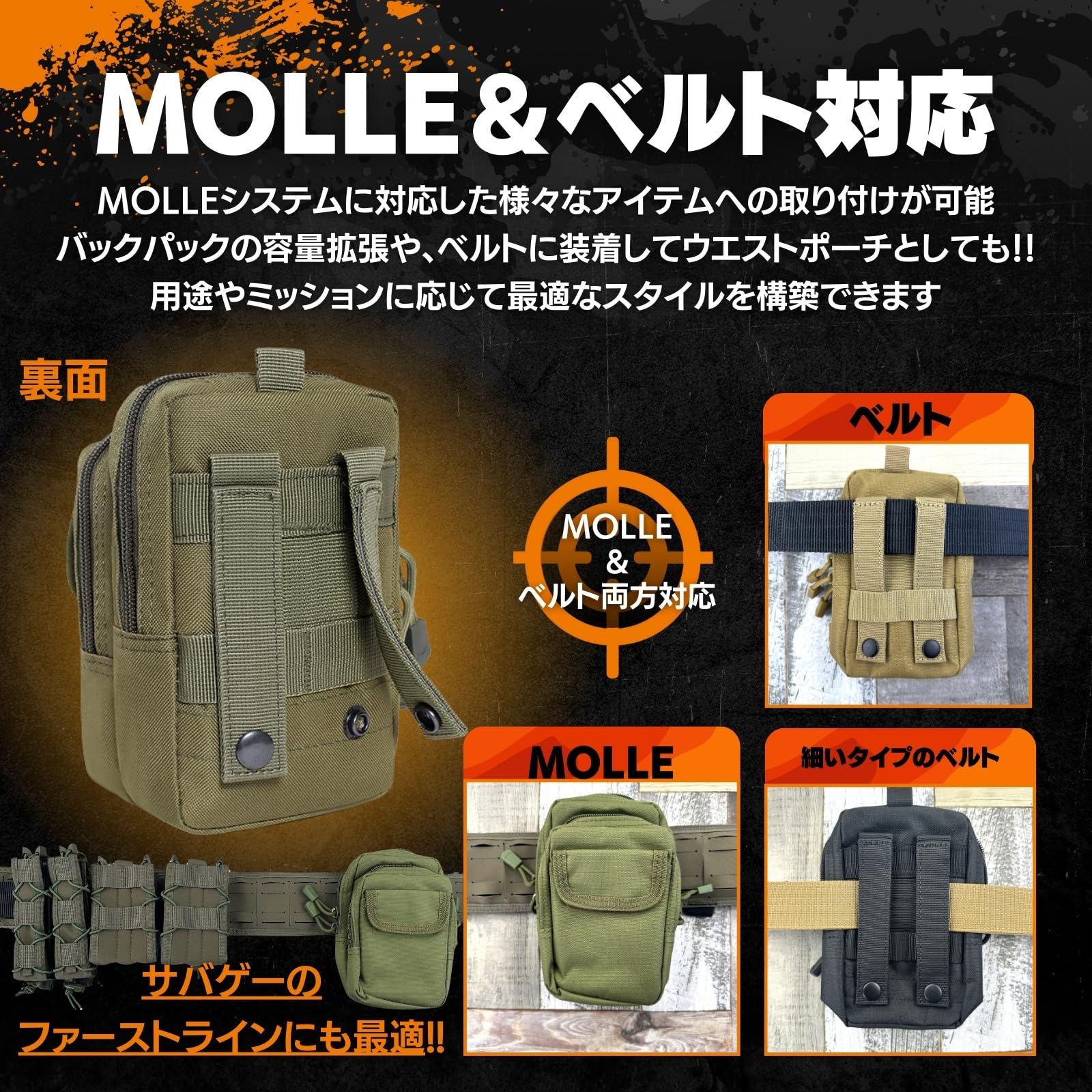 MILQUEST マガジンポーチ マグポーチ ベルトポーチ タクティカルポーチ 