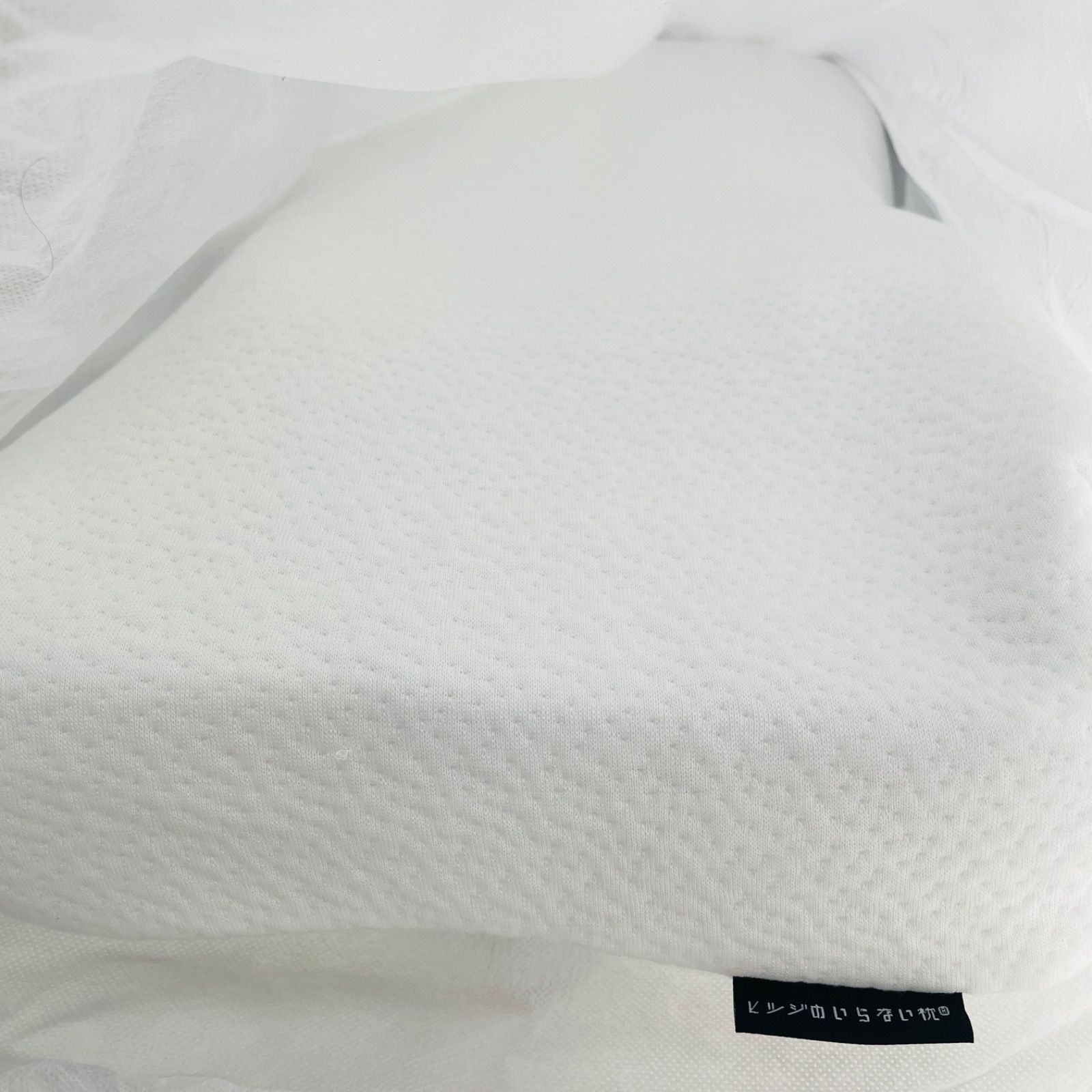 カバー付き 肩こり