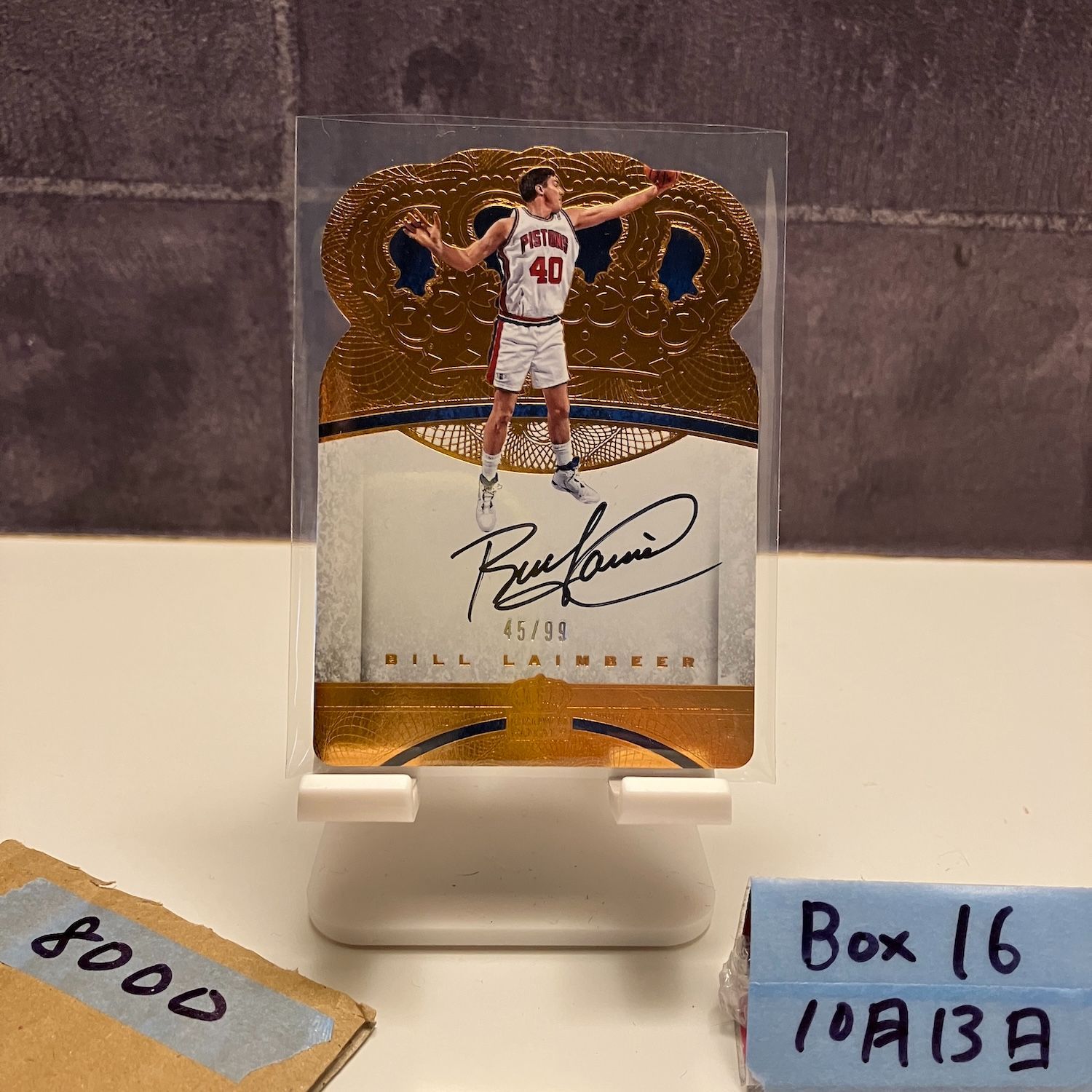 2016-17 Panini Bill Laimbeer 45/99 直筆サインカード Detroit ベスト