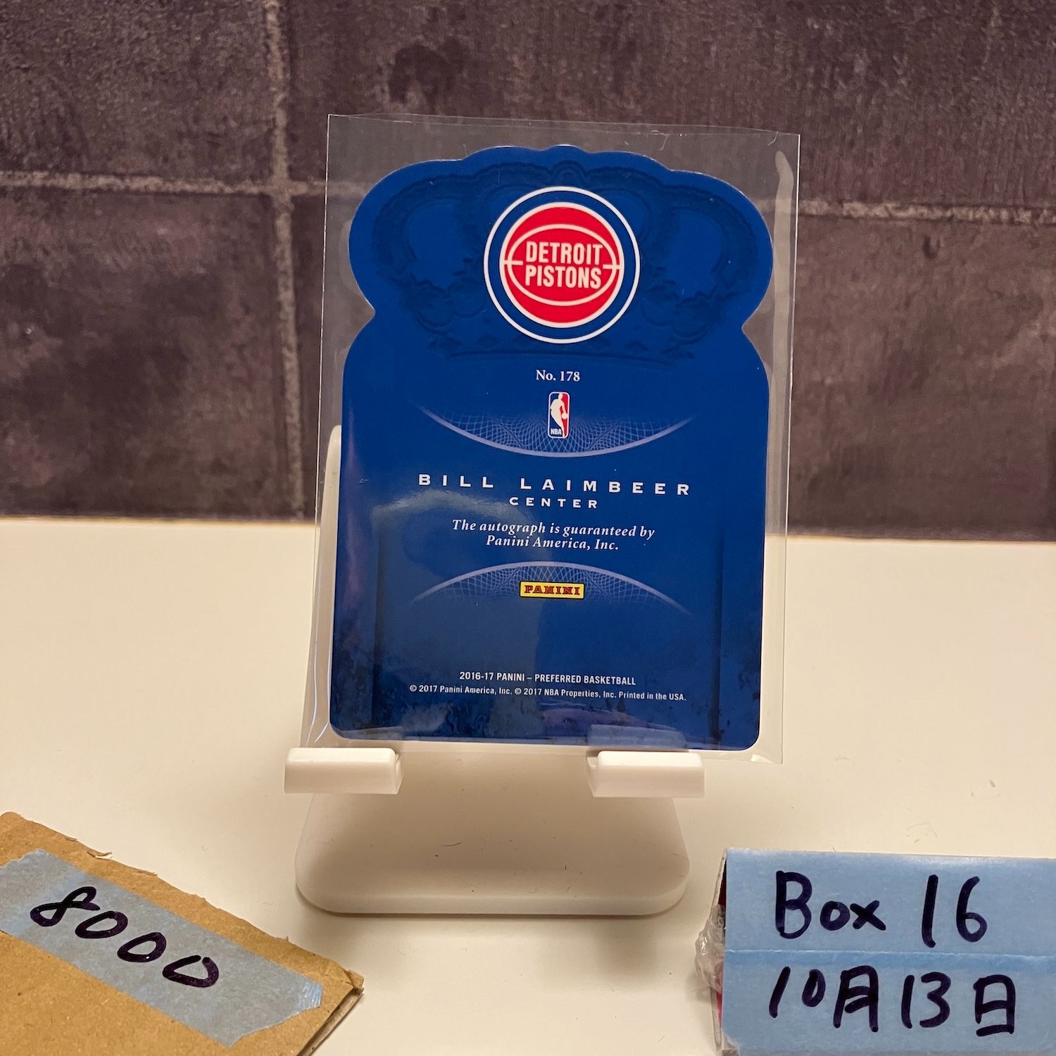 2016-17 Panini Bill Laimbeer 45/99 直筆サインカード Detroit ベスト