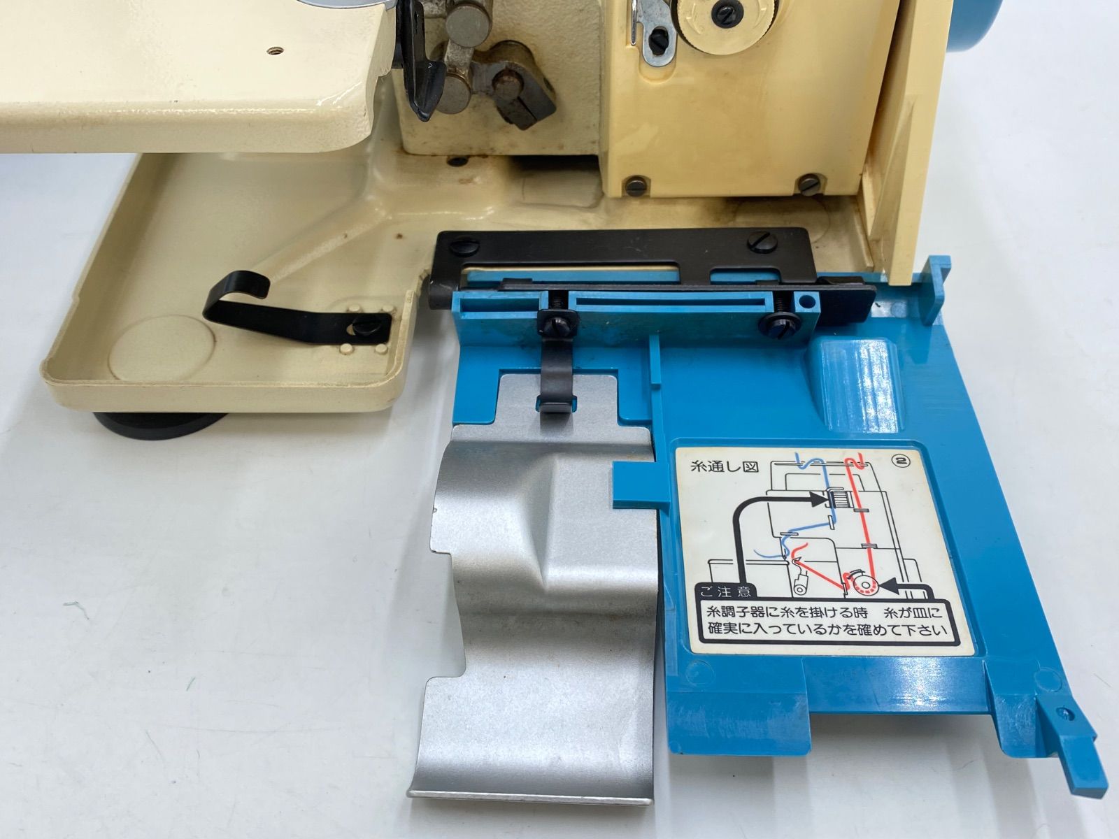 ロックミシン MO-1028